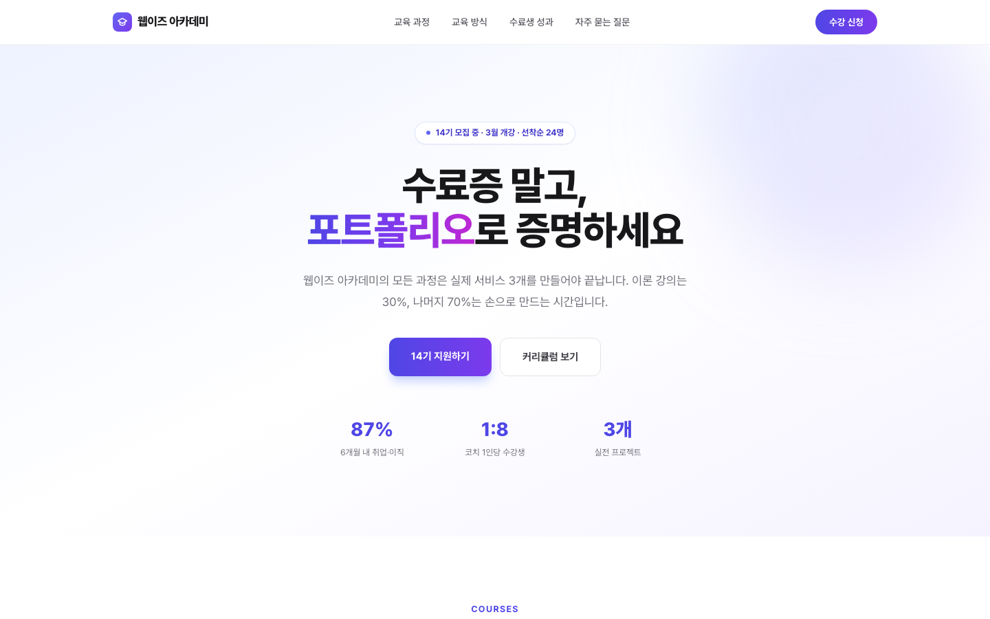 자산 미리보기 이미지