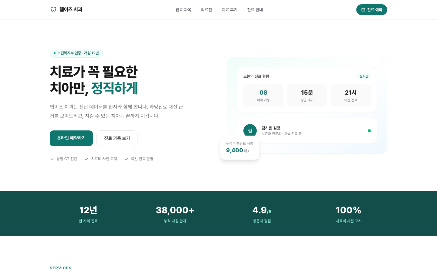 자산 미리보기 이미지